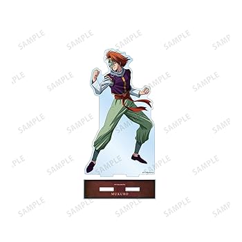 幽遊白書　ソフトビニールキャラクター　マスコットバンク　4体セット Amazon.co.jp: 幽遊白書 ソフトビニールキャラクター マスコット